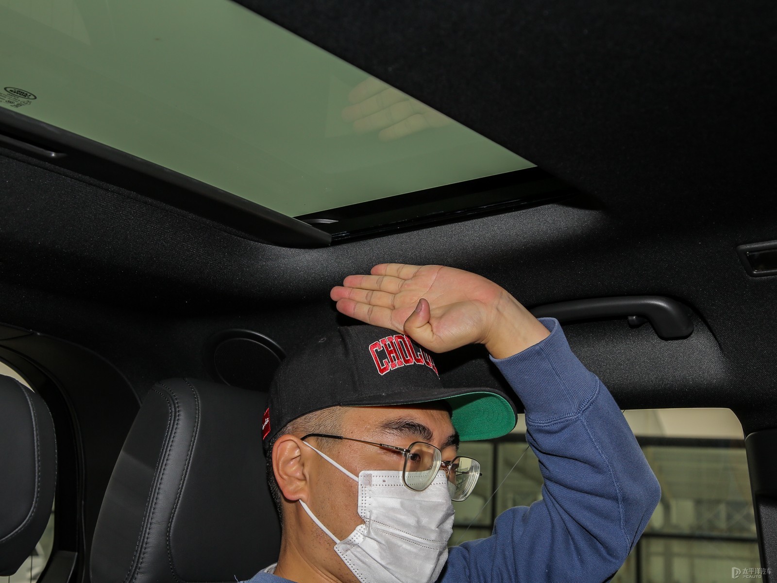 衛(wèi)士空間高清大圖