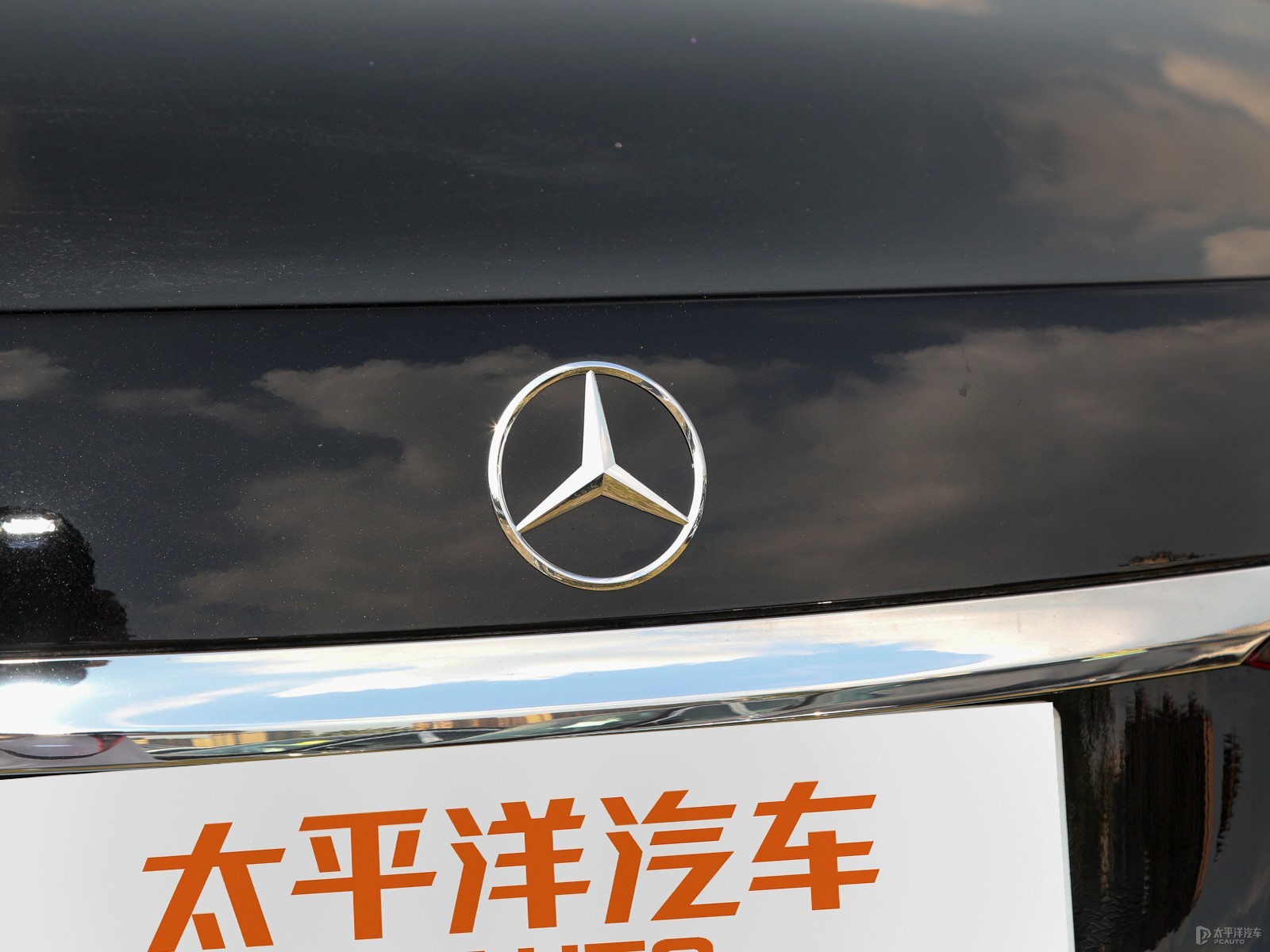邁巴赫S級外觀高清大圖