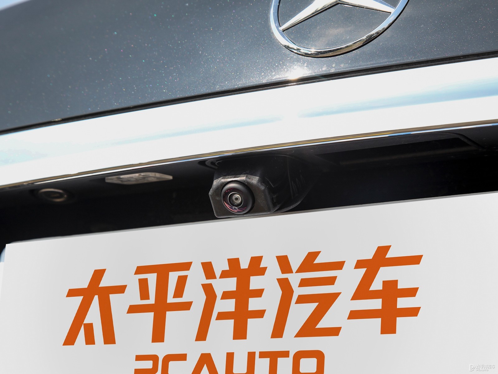 邁巴赫S級外觀高清大圖
