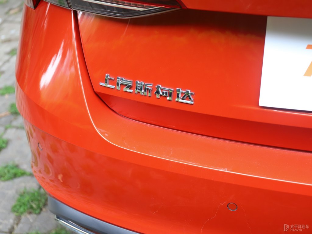 能量橙明銳車尾外觀圖片