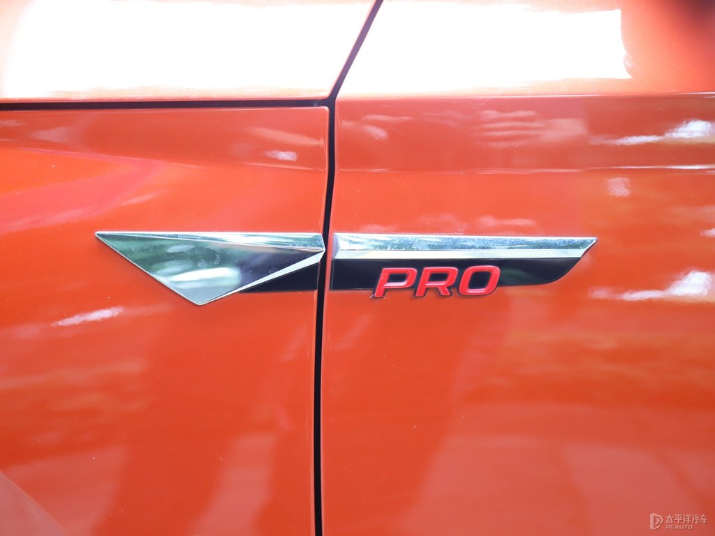 能量橙明銳車(chē)身外觀圖片