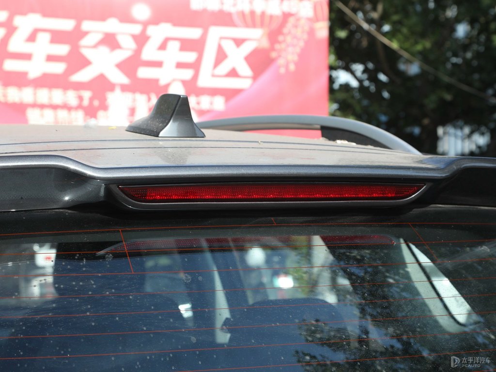 玄武黑榮威RX5車(chē)尾外觀圖片