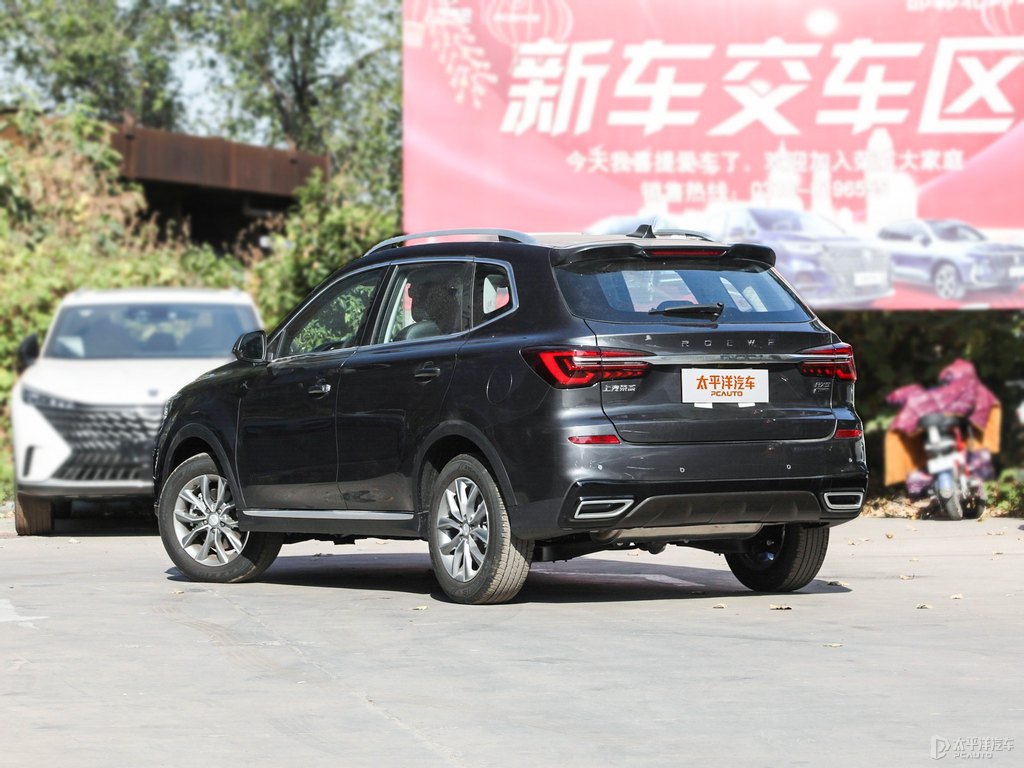 玄武黑榮威RX5整車外觀外觀圖片