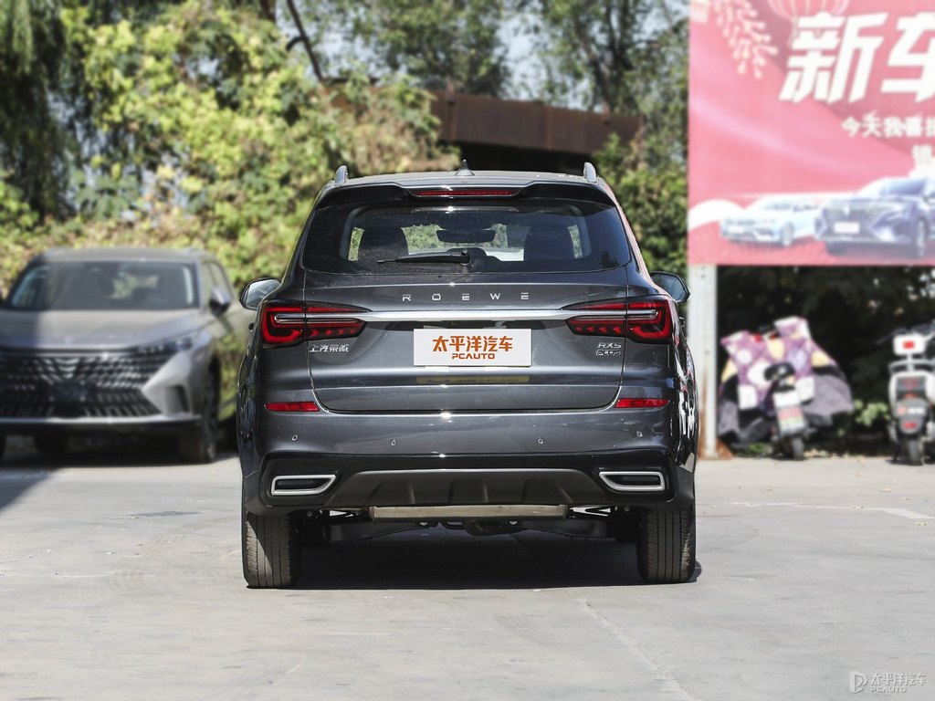 玄武黑榮威RX5整車外觀外觀圖片