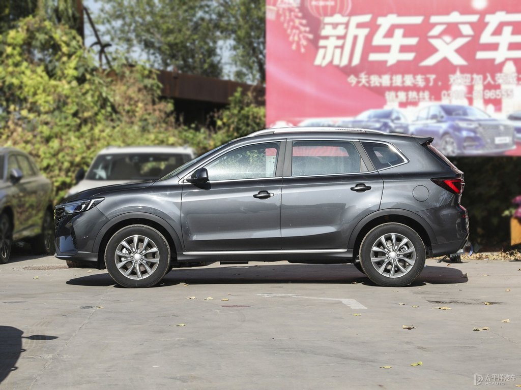玄武黑榮威RX5整車(chē)外觀(guān)外觀(guān)圖片