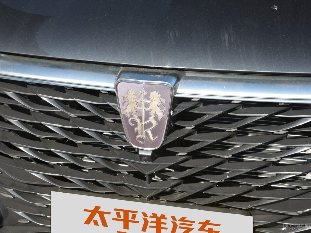 玄武黑榮威RX5車頭外觀圖片