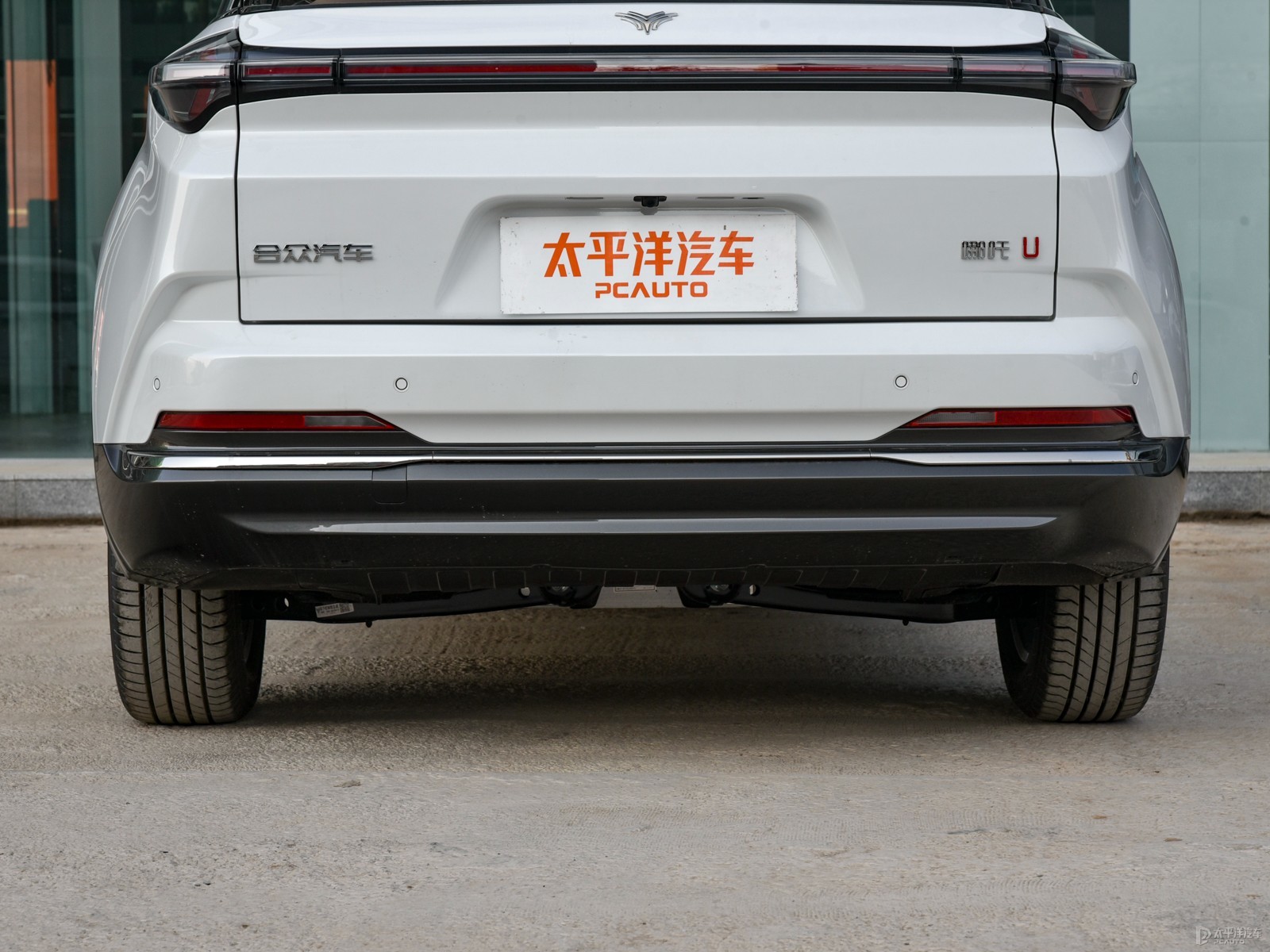 哪吒U外觀高清大圖