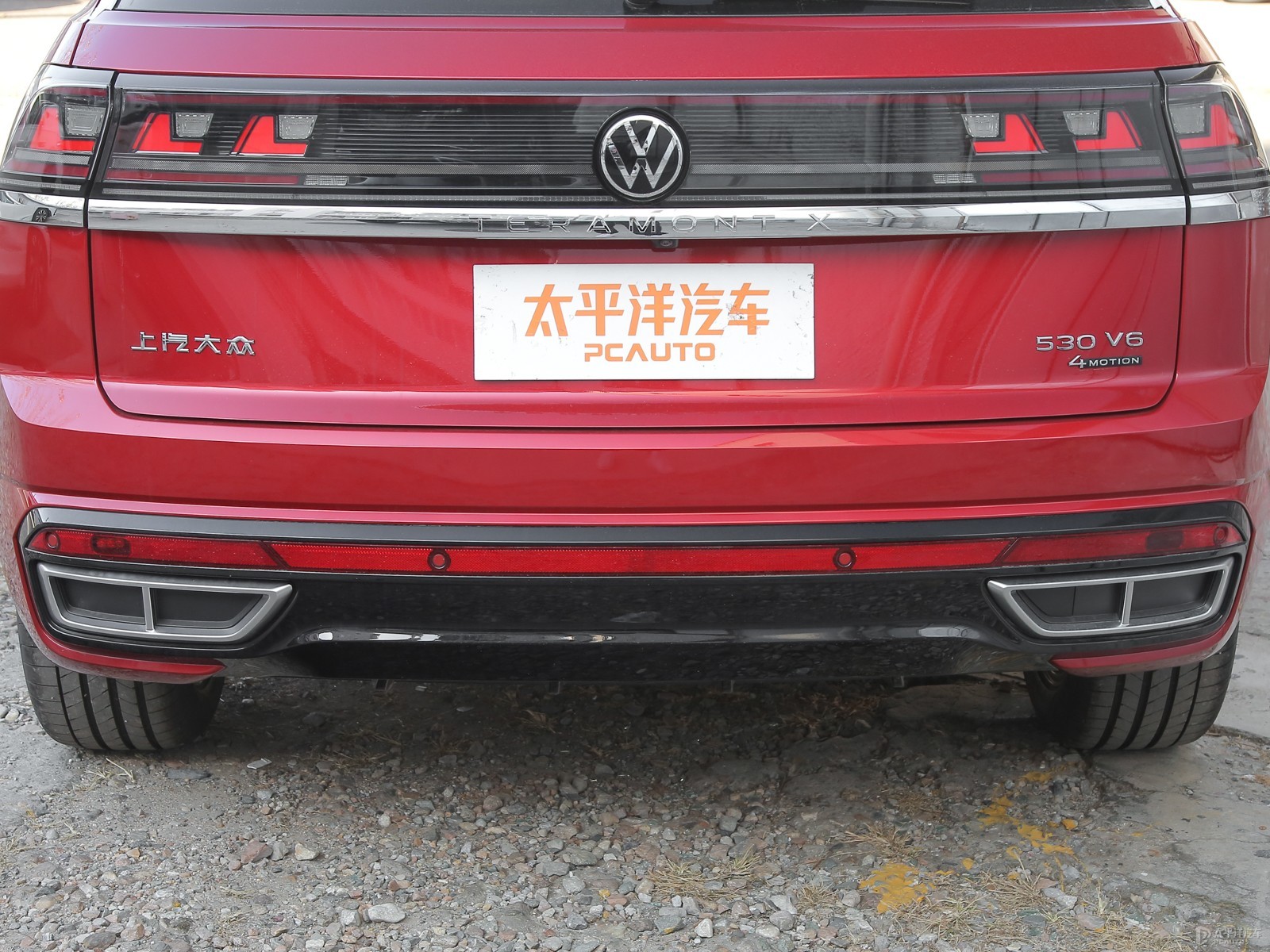 途昂X外觀高清大圖