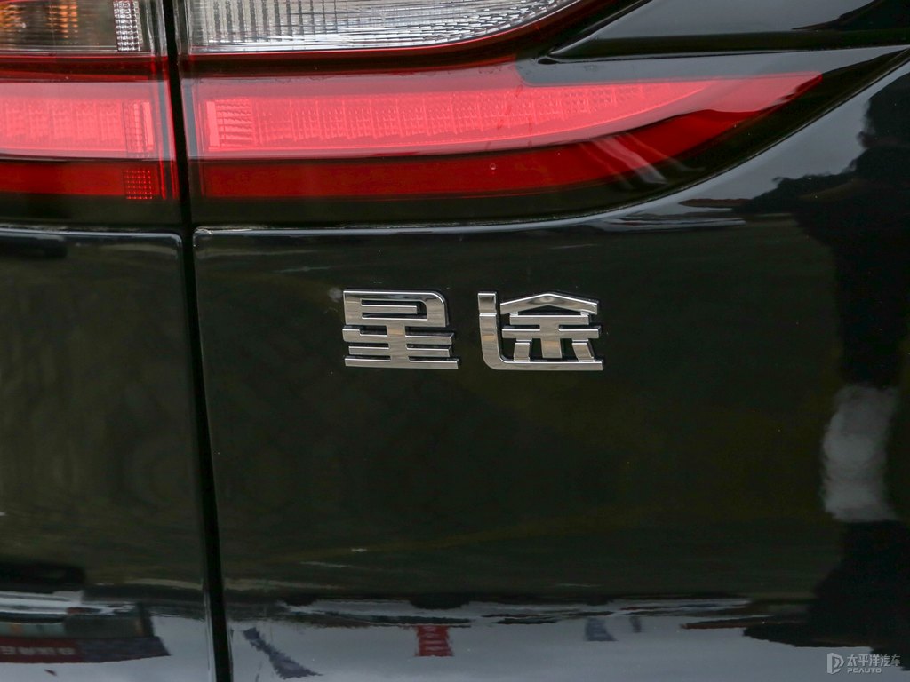 幻夜黑星途凌云車尾外觀圖片