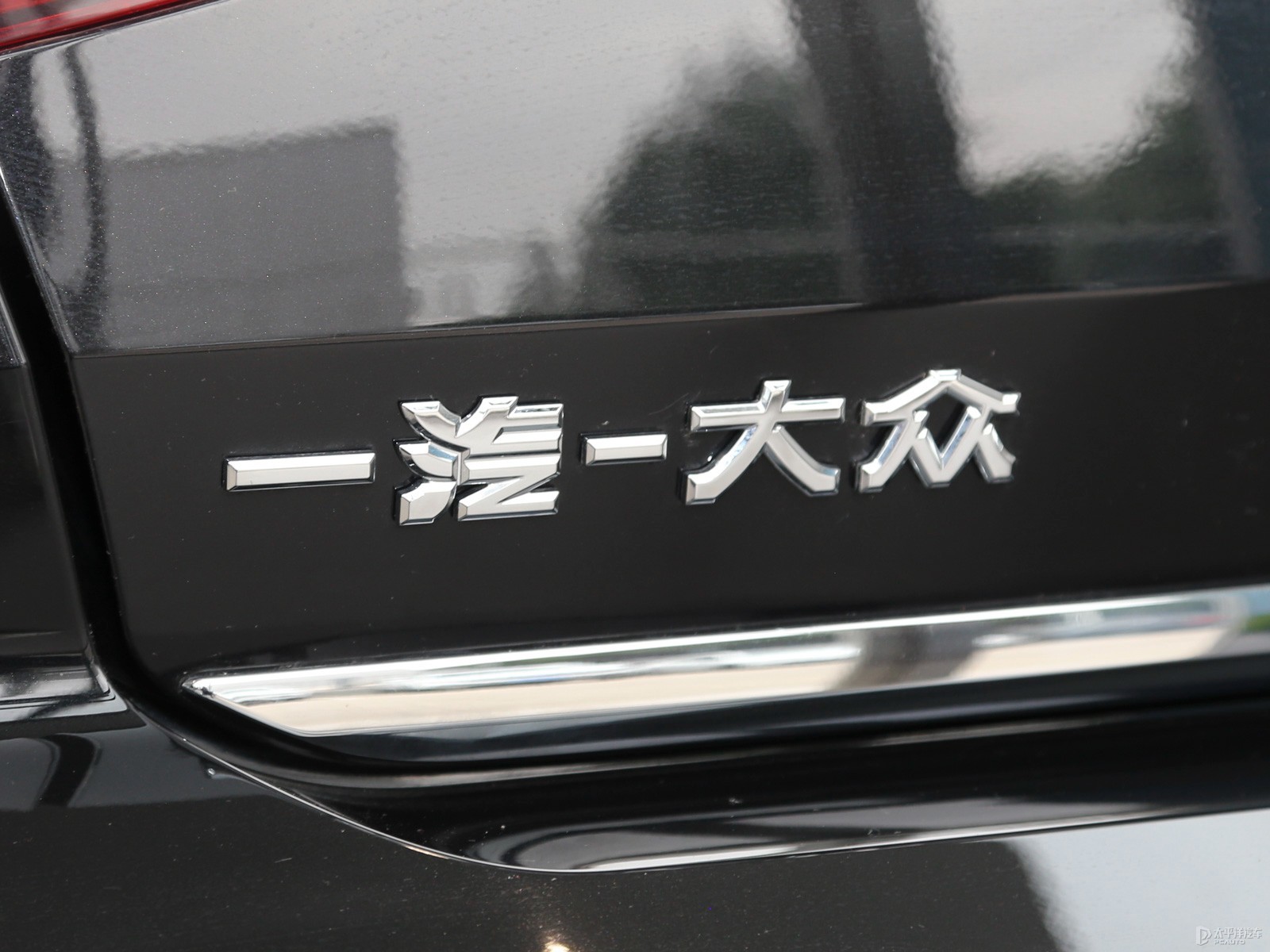 邁騰GTE外觀高清大圖