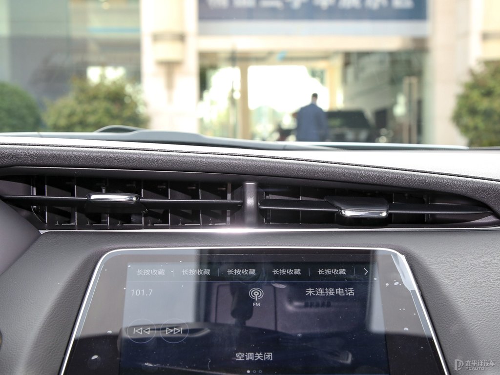 凱迪拉克XT4整車外觀外觀圖片