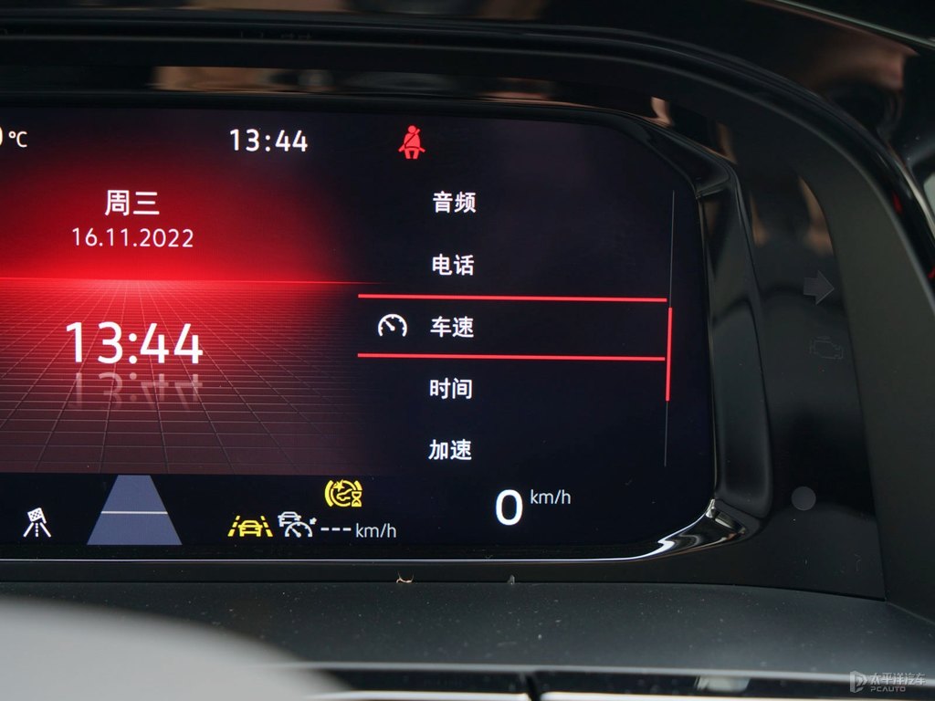 玄武黑途昂中控內(nèi)飾圖片