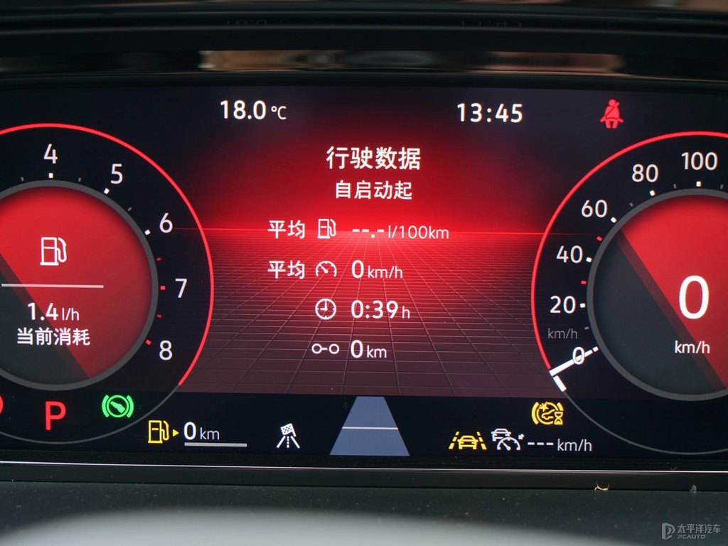 玄武黑途昂中控內(nèi)飾圖片