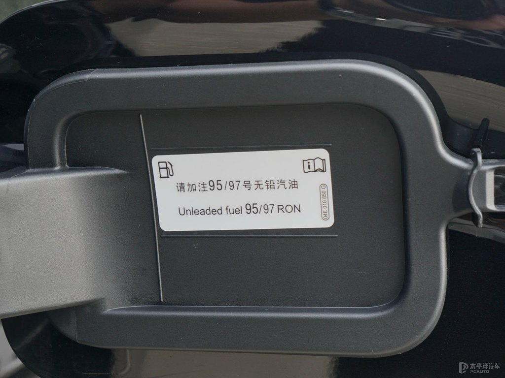 玄武黑途昂細節(jié)其它細節(jié)圖片