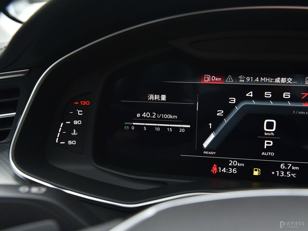 花劍銀奧迪A6(進(jìn)口)中控內(nèi)飾圖片