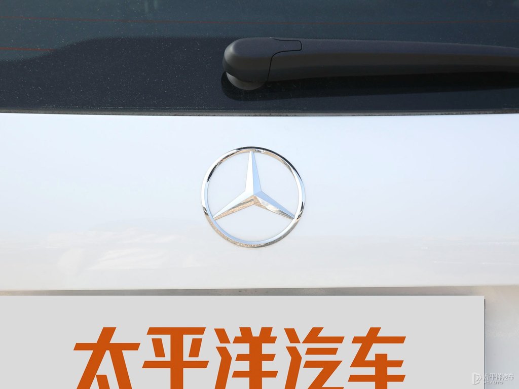 北極白奔馳B級車尾外觀圖片
