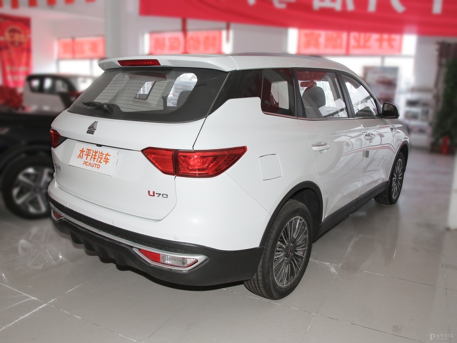 VGV U70外觀高清大圖