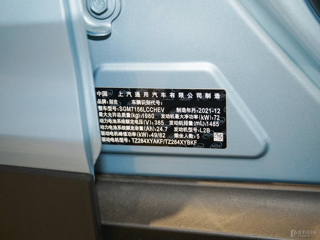 松石青微藍6細節(jié)其它細節(jié)圖片