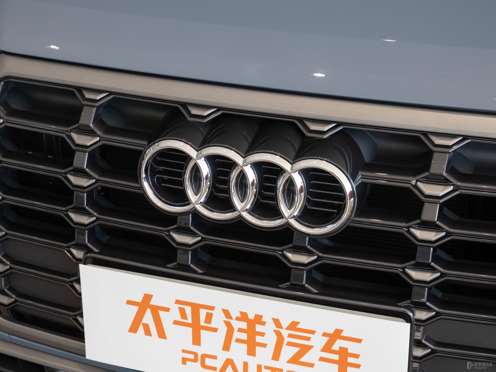 奧迪Q3外觀高清大圖