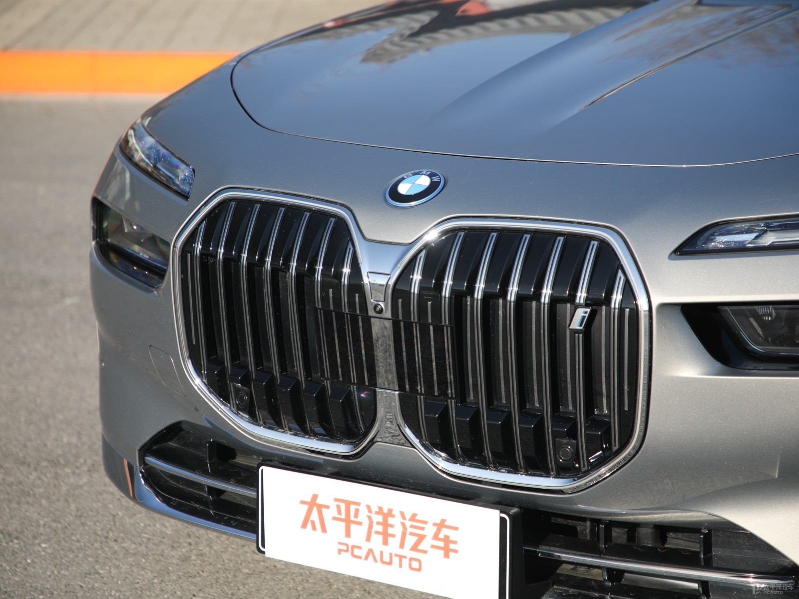寶馬i7外觀高清大圖