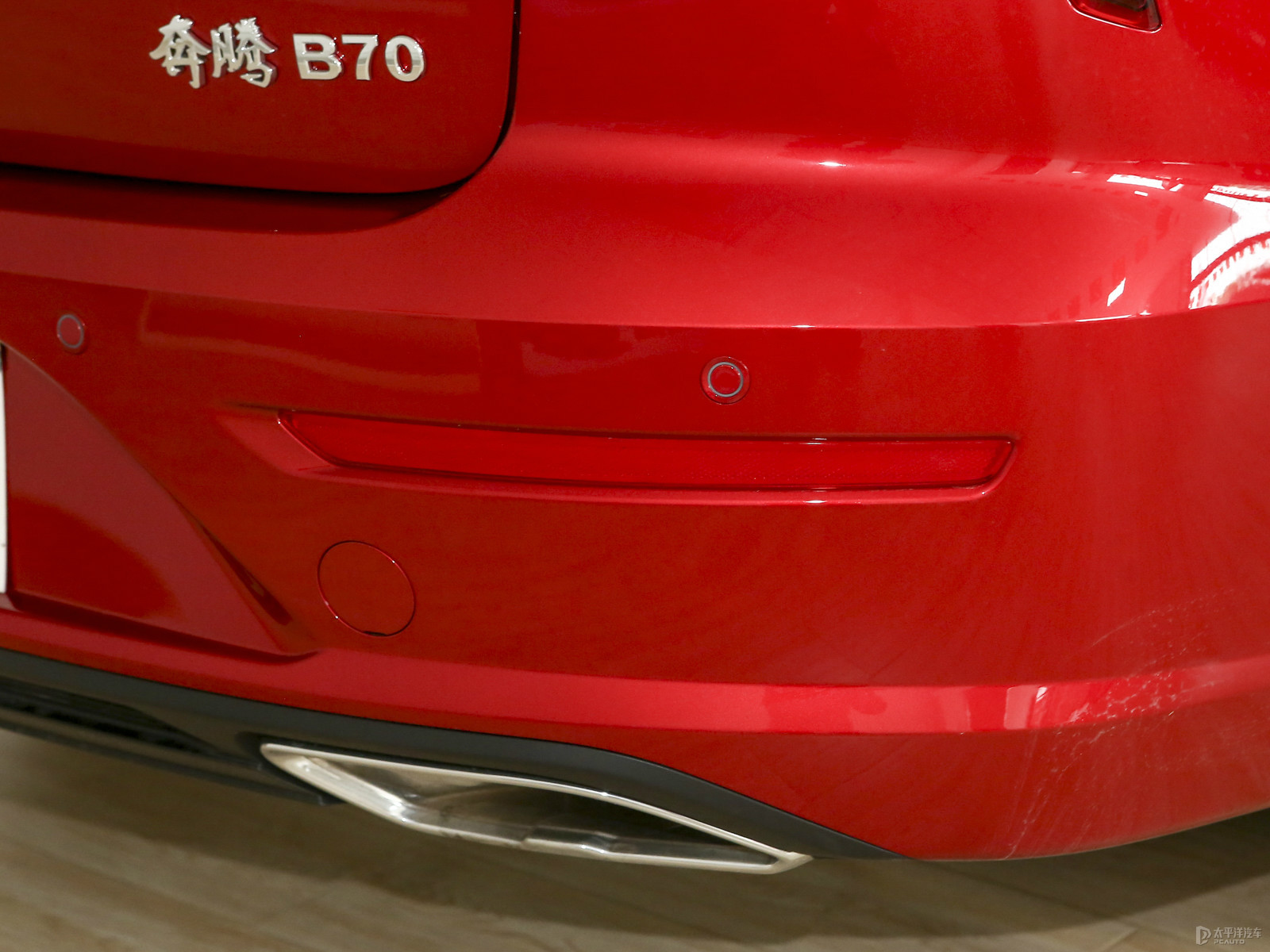 奔騰B70外觀高清大圖