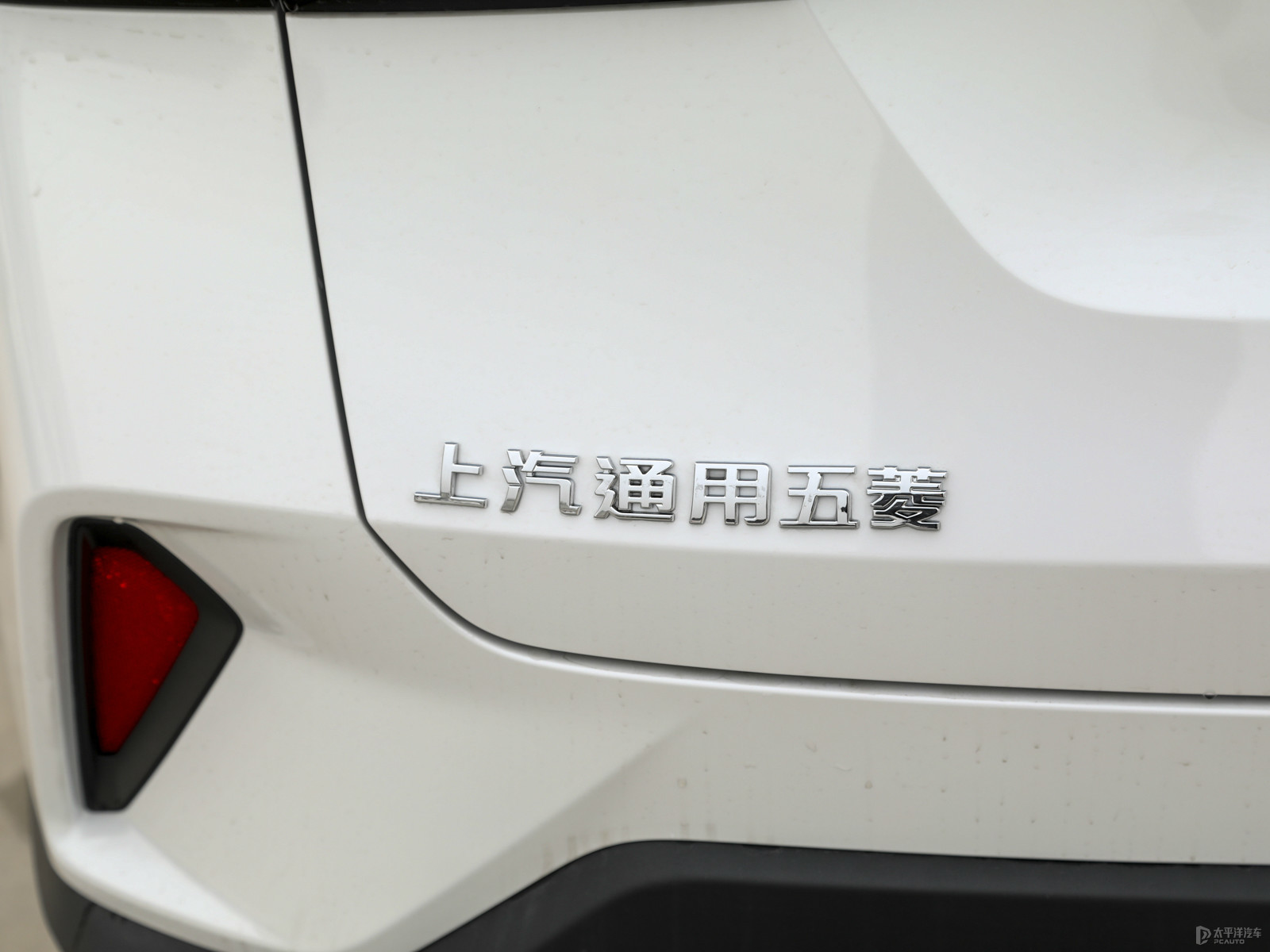 五菱星馳外觀(guān)高清大圖