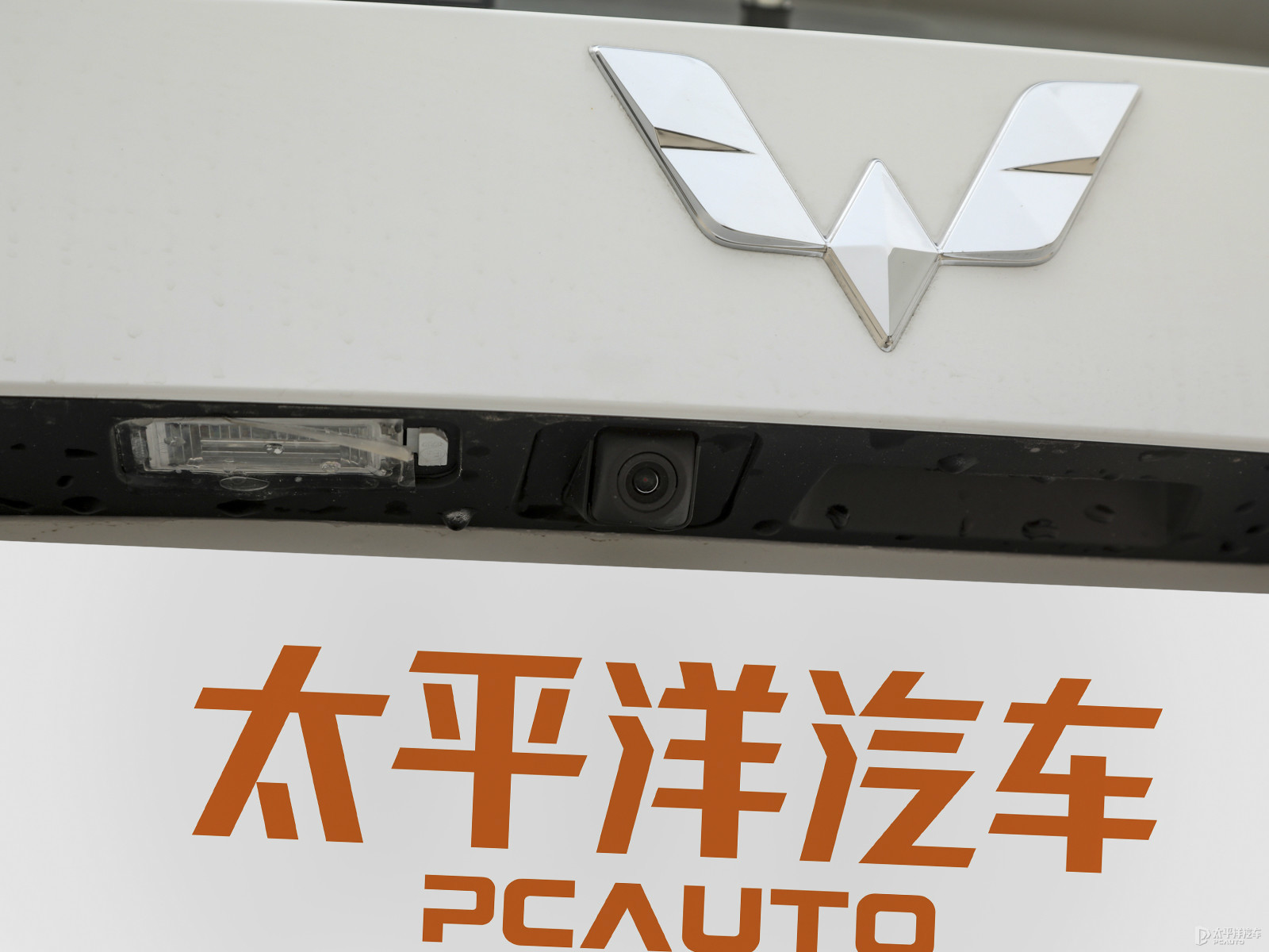 五菱星馳外觀高清大圖