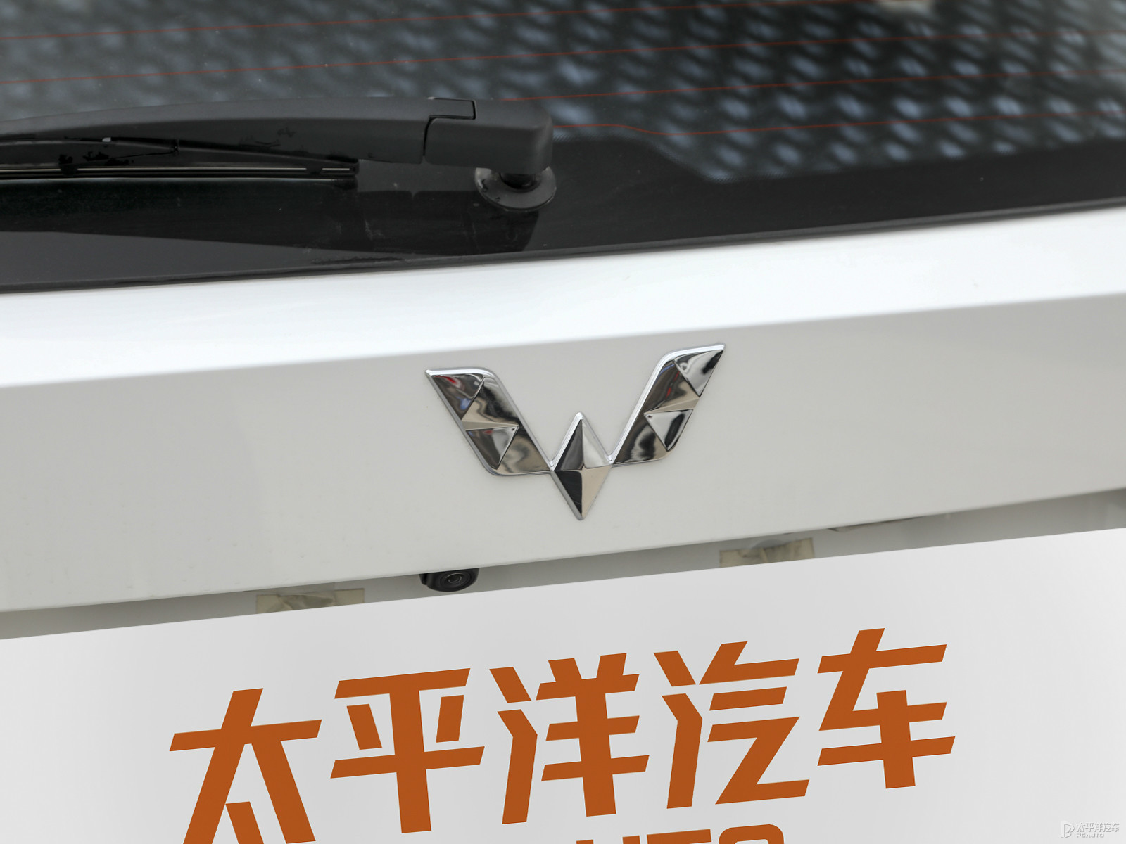 五菱星馳外觀(guān)高清大圖