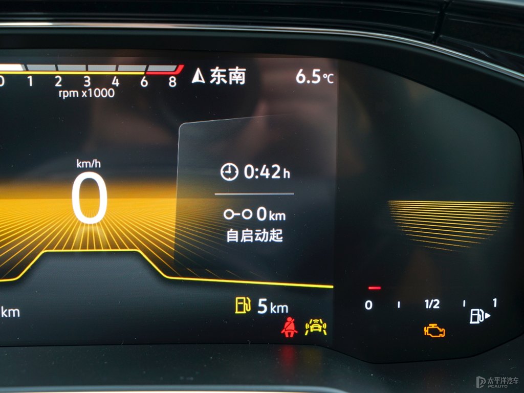 青檸綠大眾Polo中控內(nèi)飾圖片