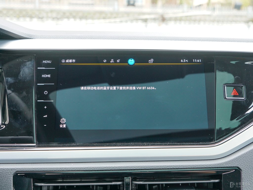 青檸綠大眾Polo中控內(nèi)飾圖片