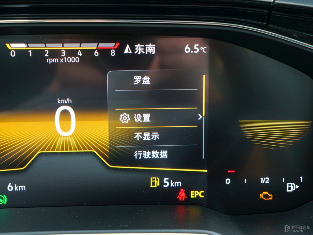 青檸綠大眾Polo中控內(nèi)飾圖片