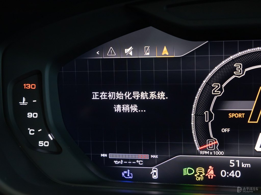 GrigioNimbus蘭博基尼Urus中控內(nèi)飾圖片