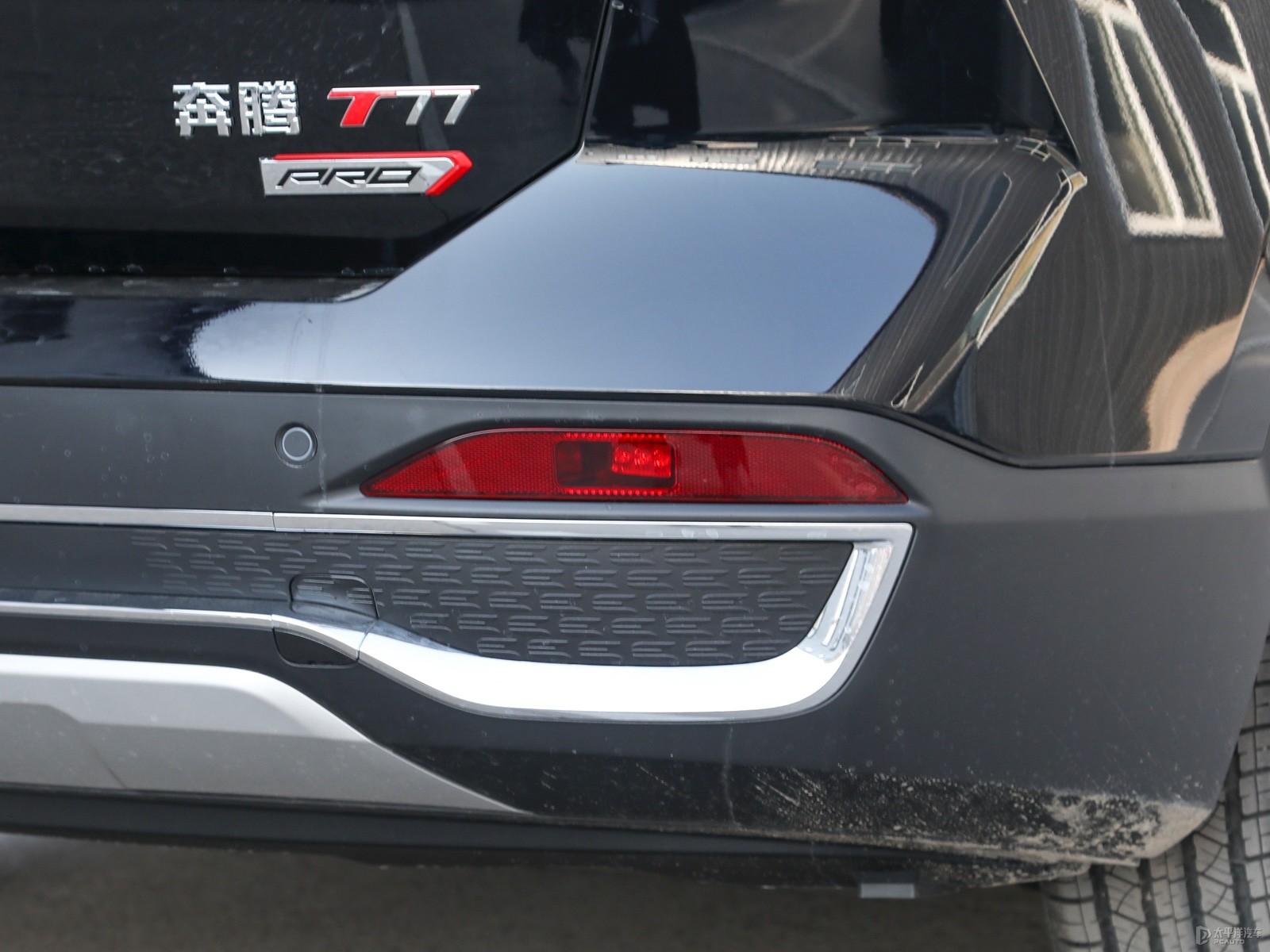 奔騰T77外觀高清大圖