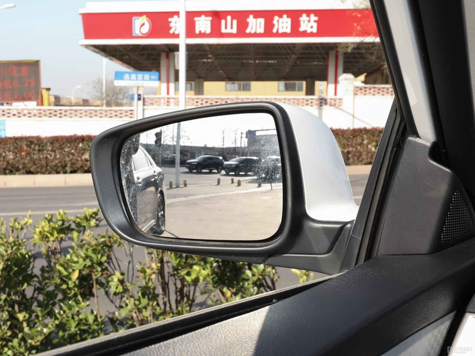 秦新能源外觀高清大圖