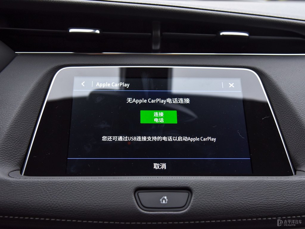 阿拉斯加白凱迪拉克XT4中控內(nèi)飾圖片
