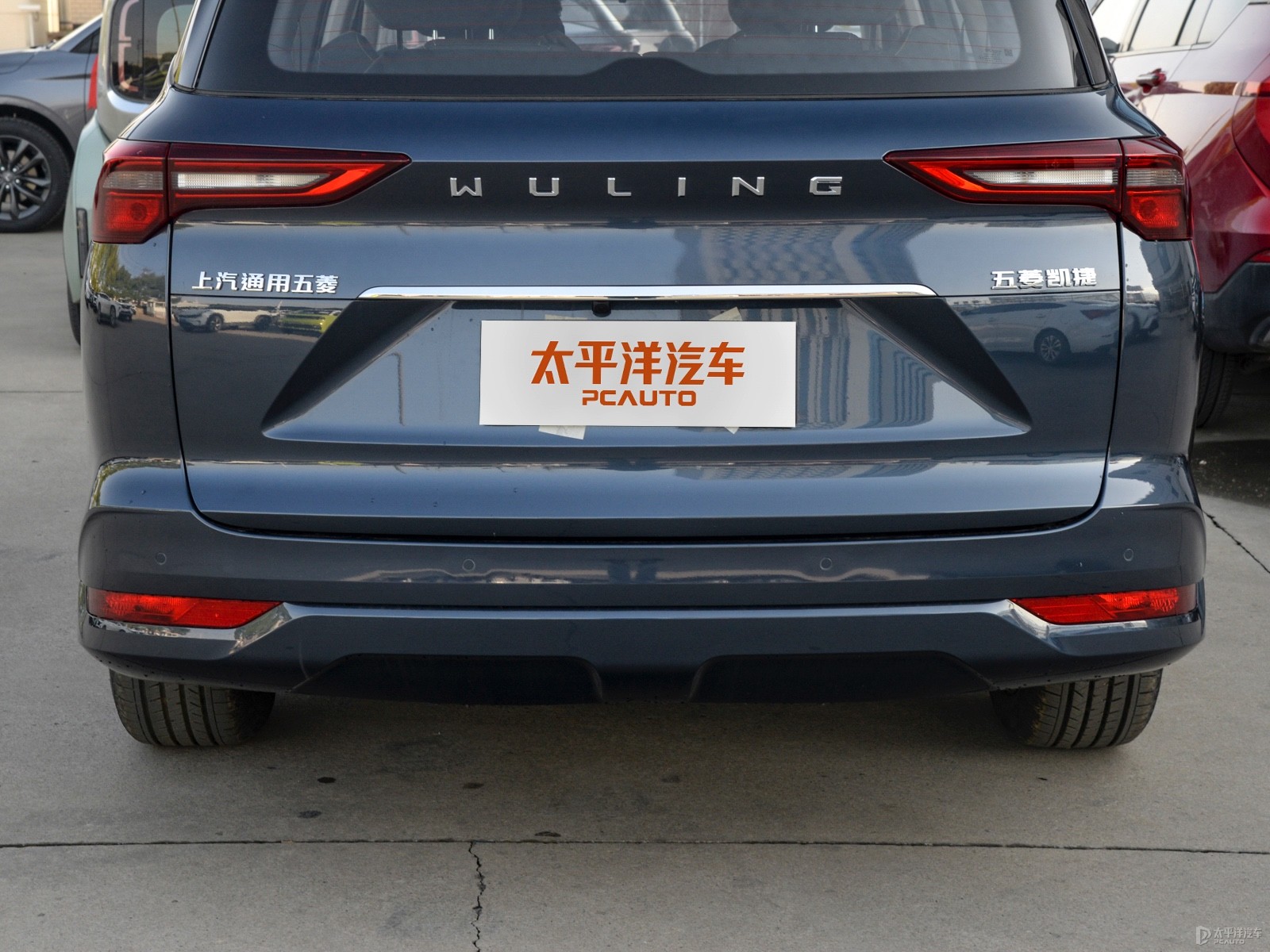 五菱凱捷外觀高清大圖