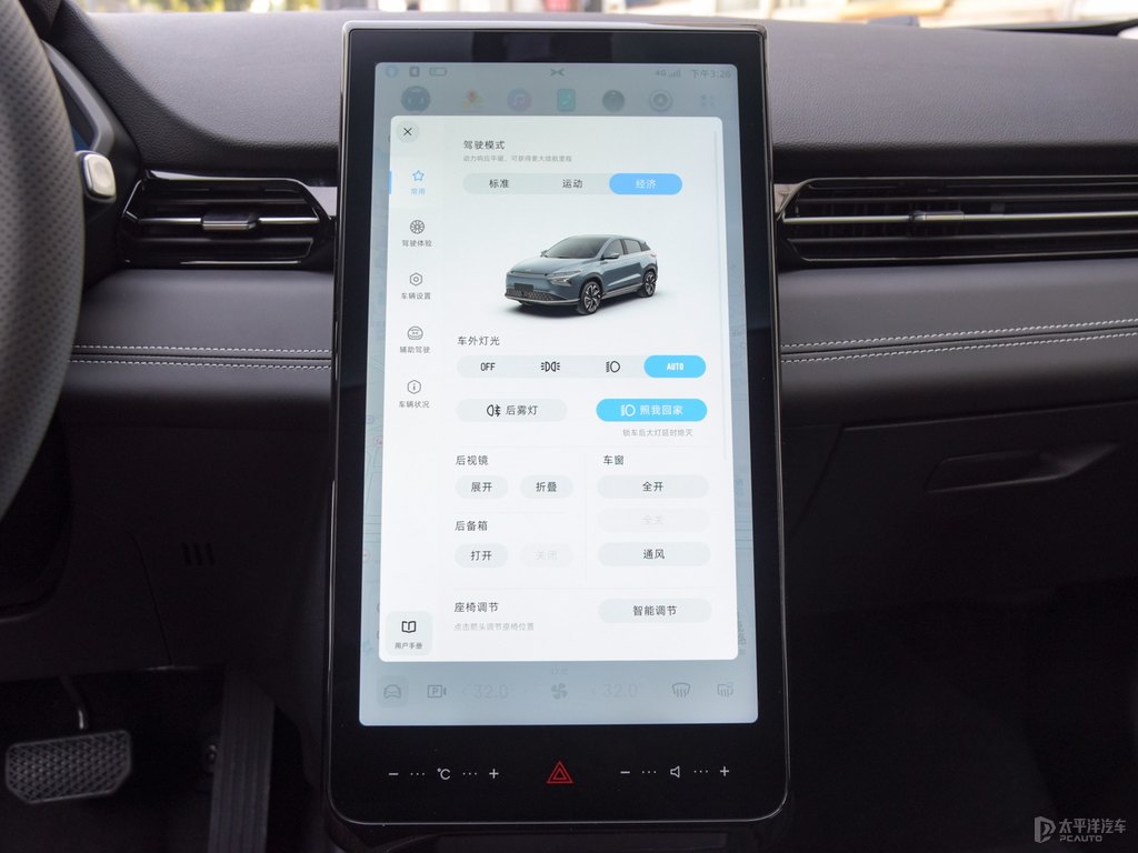 星湖灰小鵬G3中控內(nèi)飾圖片