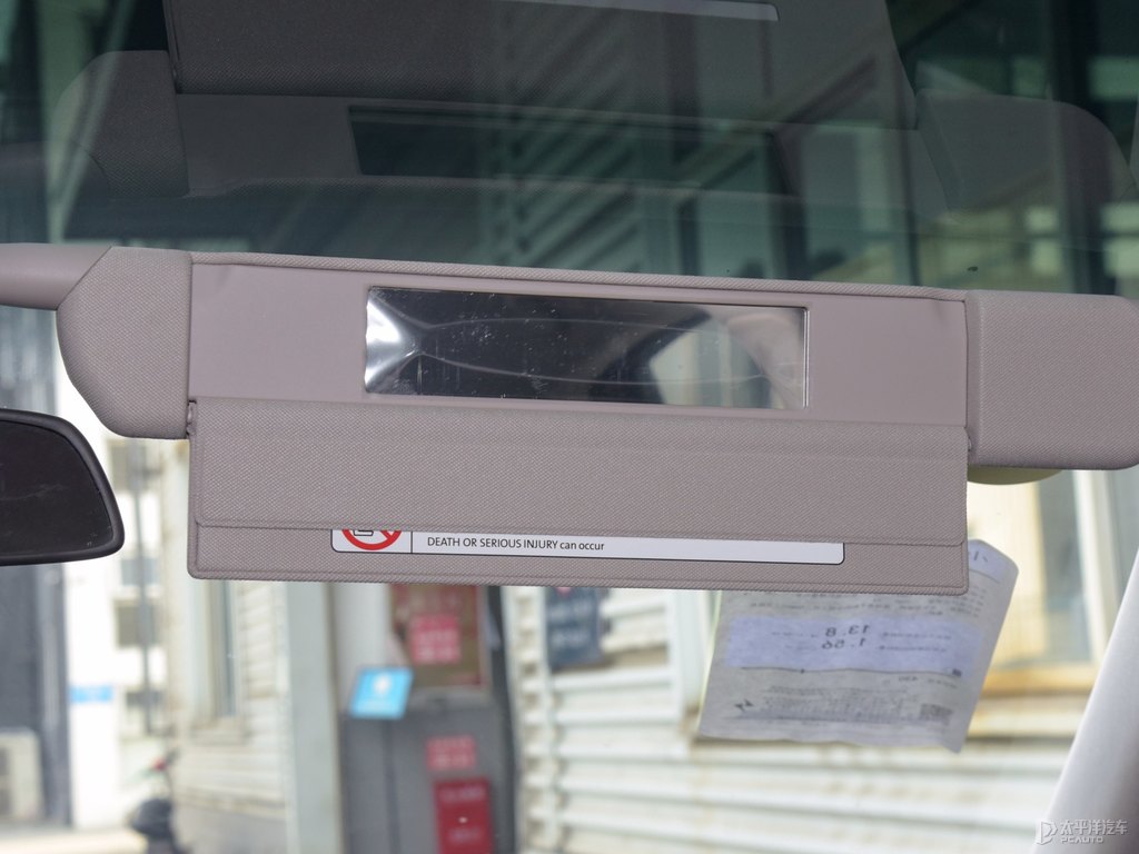 星湖灰小鵬G3車廂內(nèi)飾圖片