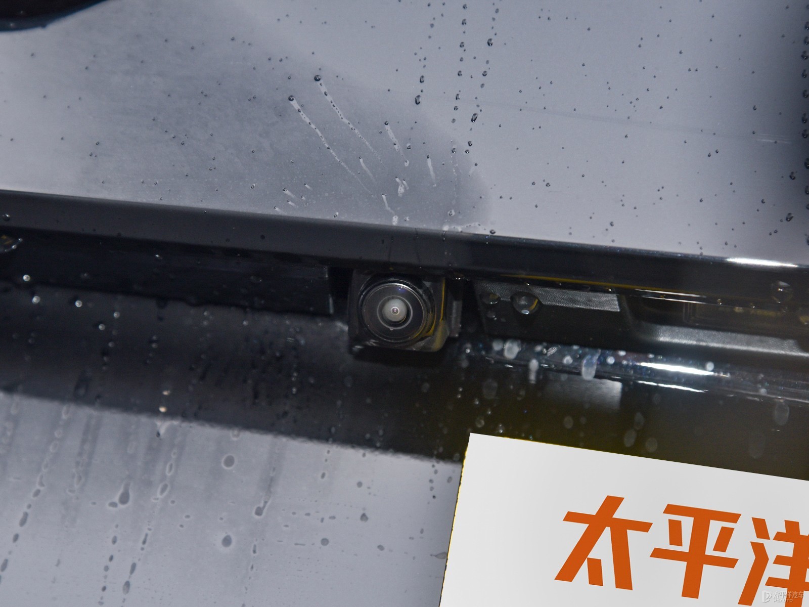 歐藍(lán)德外觀高清大圖