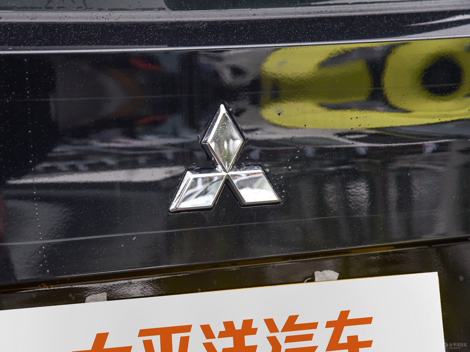 歐藍(lán)德外觀高清大圖