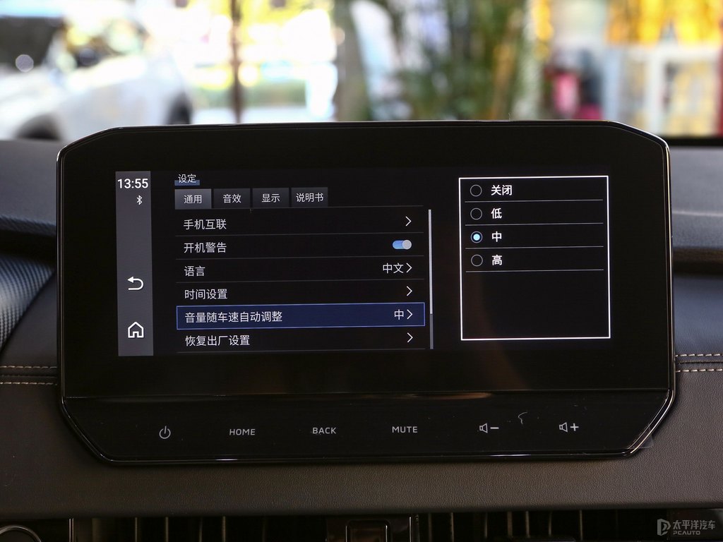 星鉆白歐藍(lán)德中控內(nèi)飾圖片