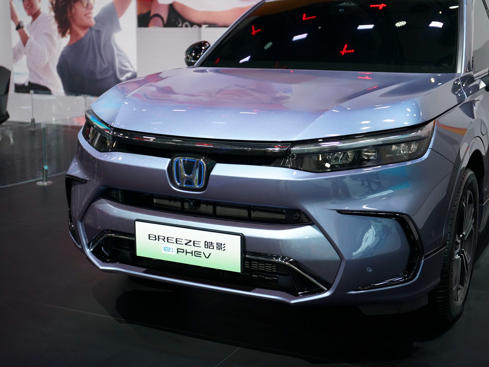 皓影新能源車展高清大圖