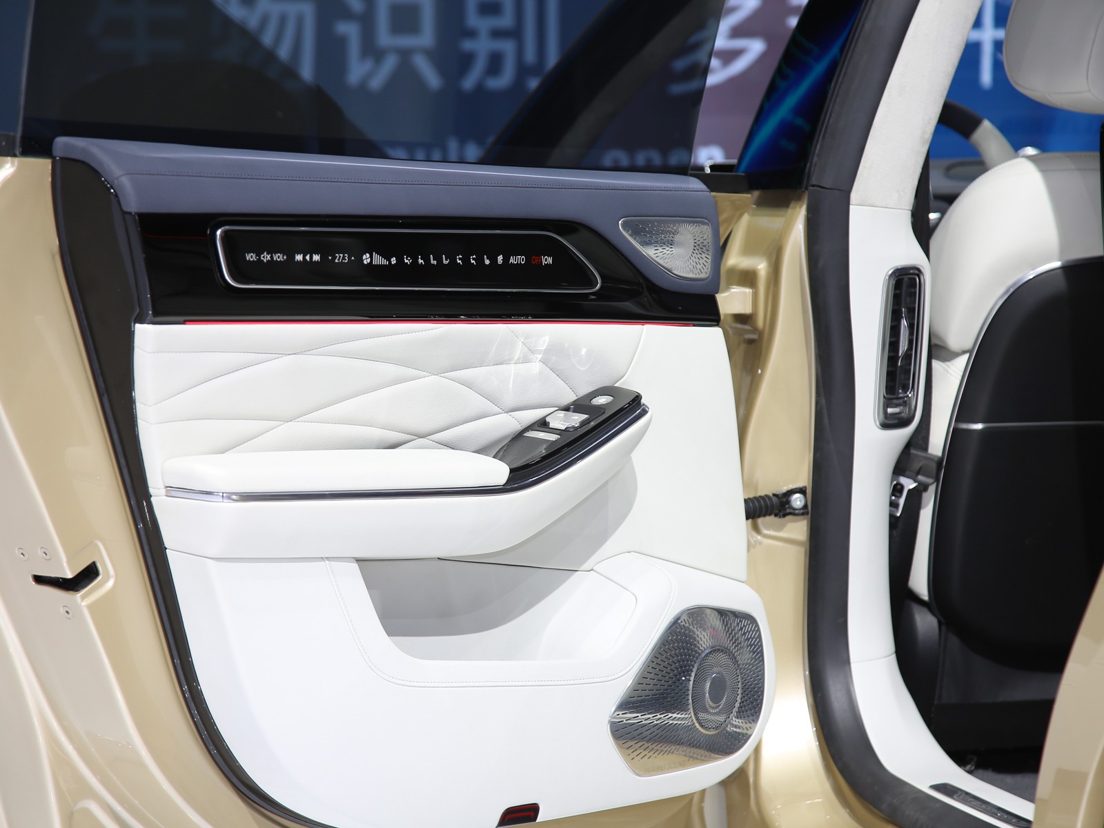 遠航Y(jié)6車展高清大圖