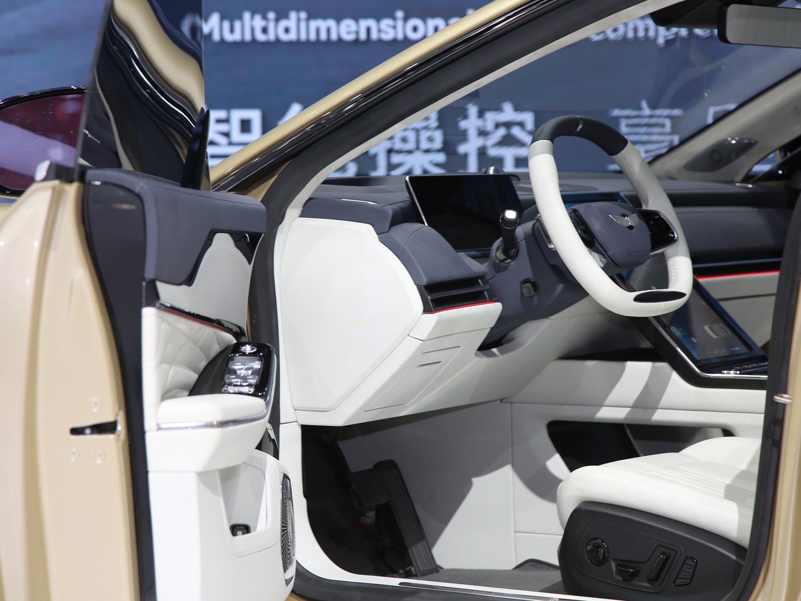 遠航Y6車展高清大圖