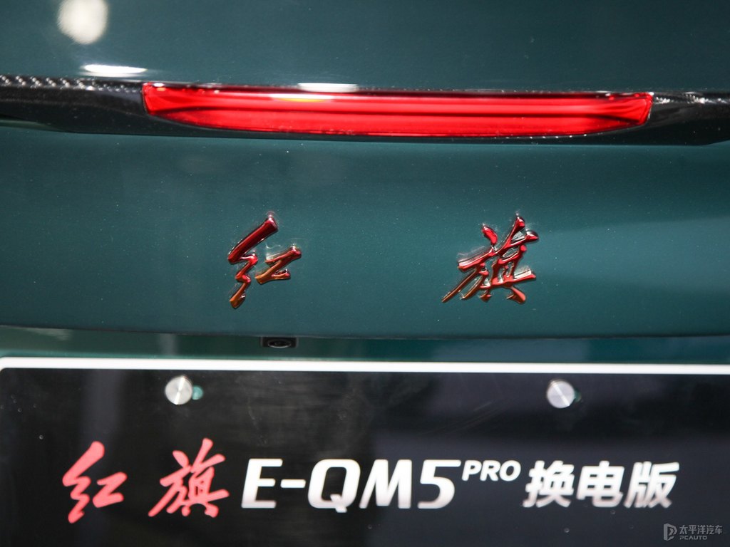 tE-QM5DƬ
