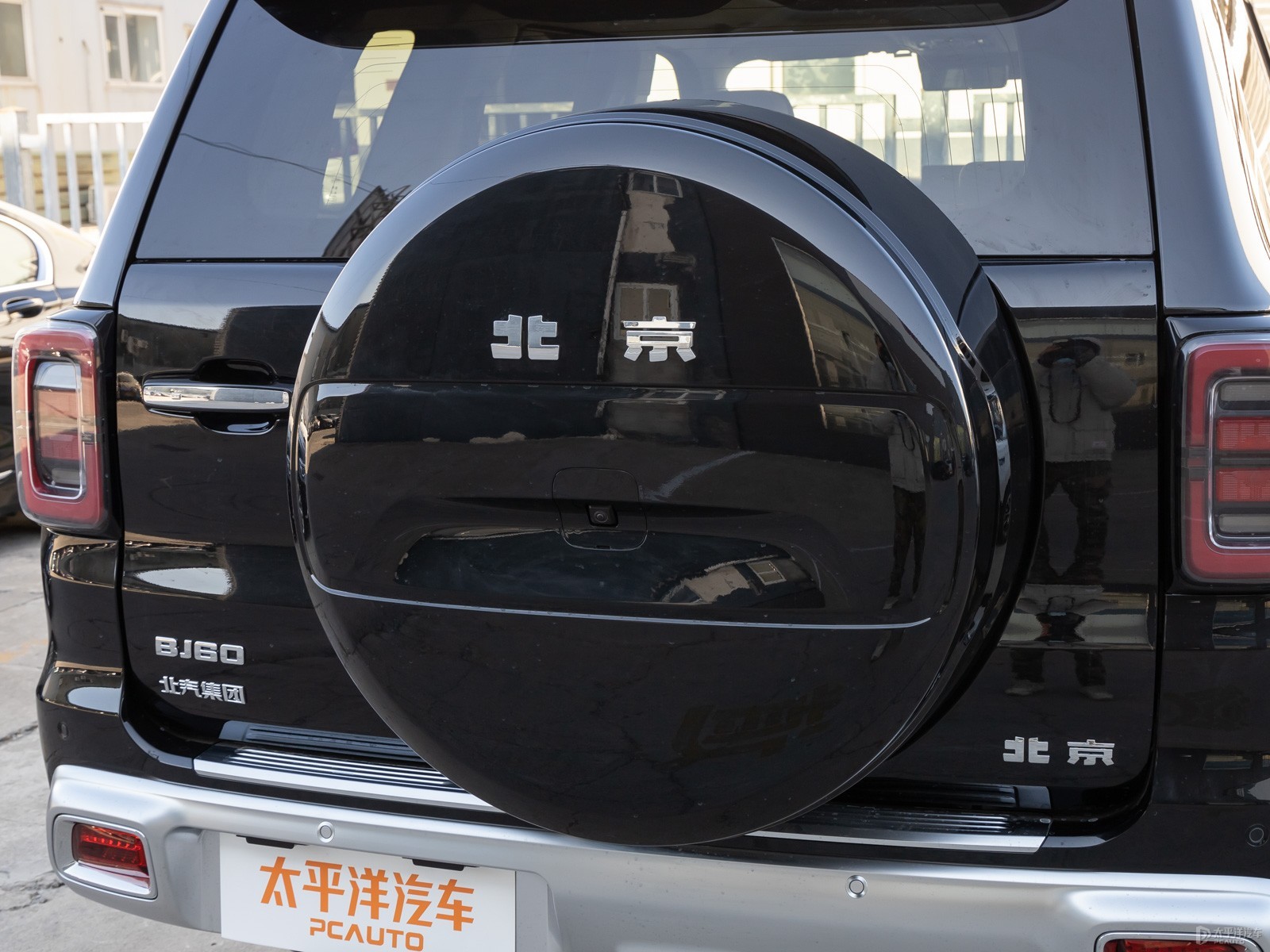 北京BJ60細(xì)節(jié)高清大圖