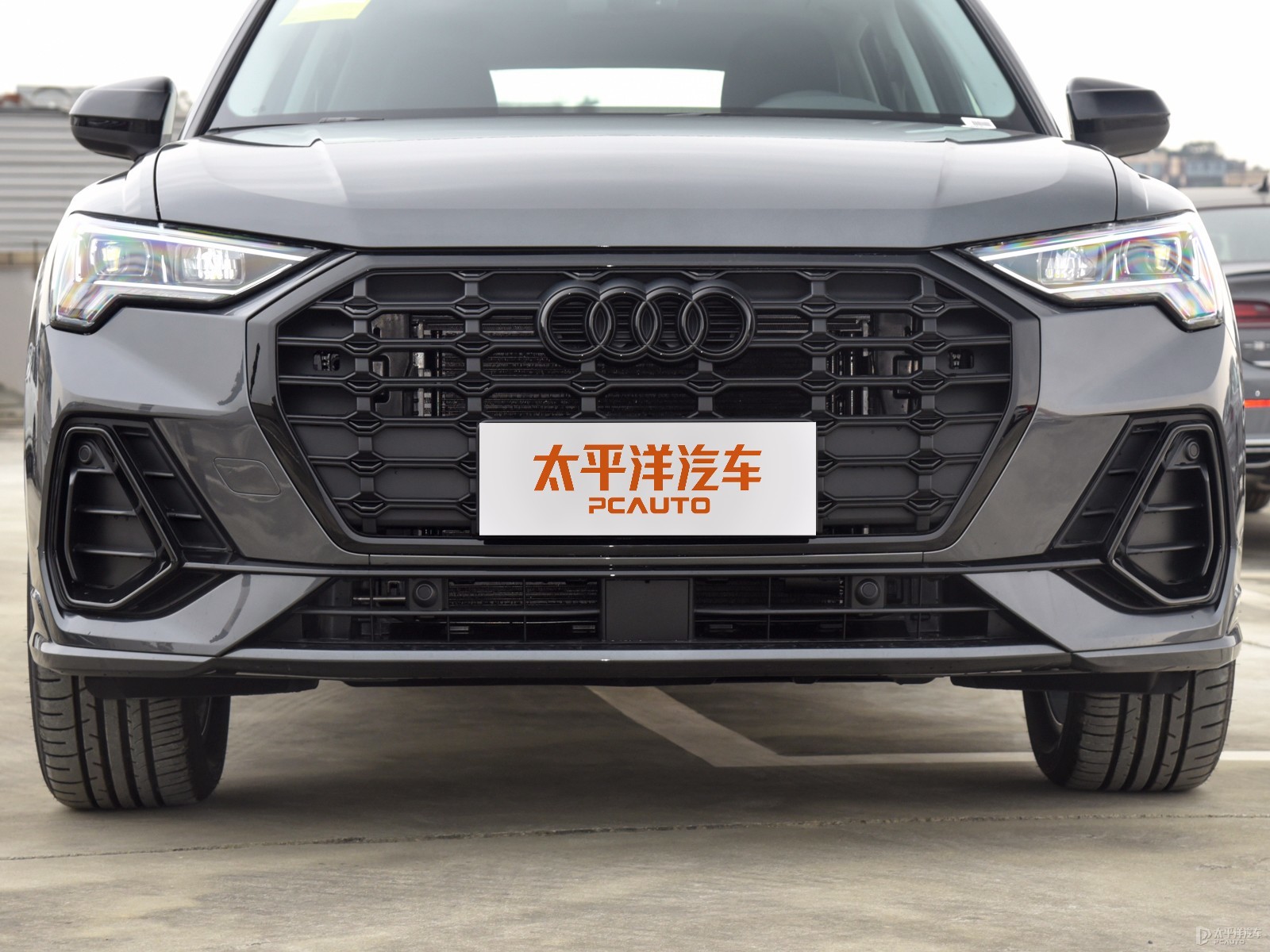 奧迪Q3外觀高清大圖