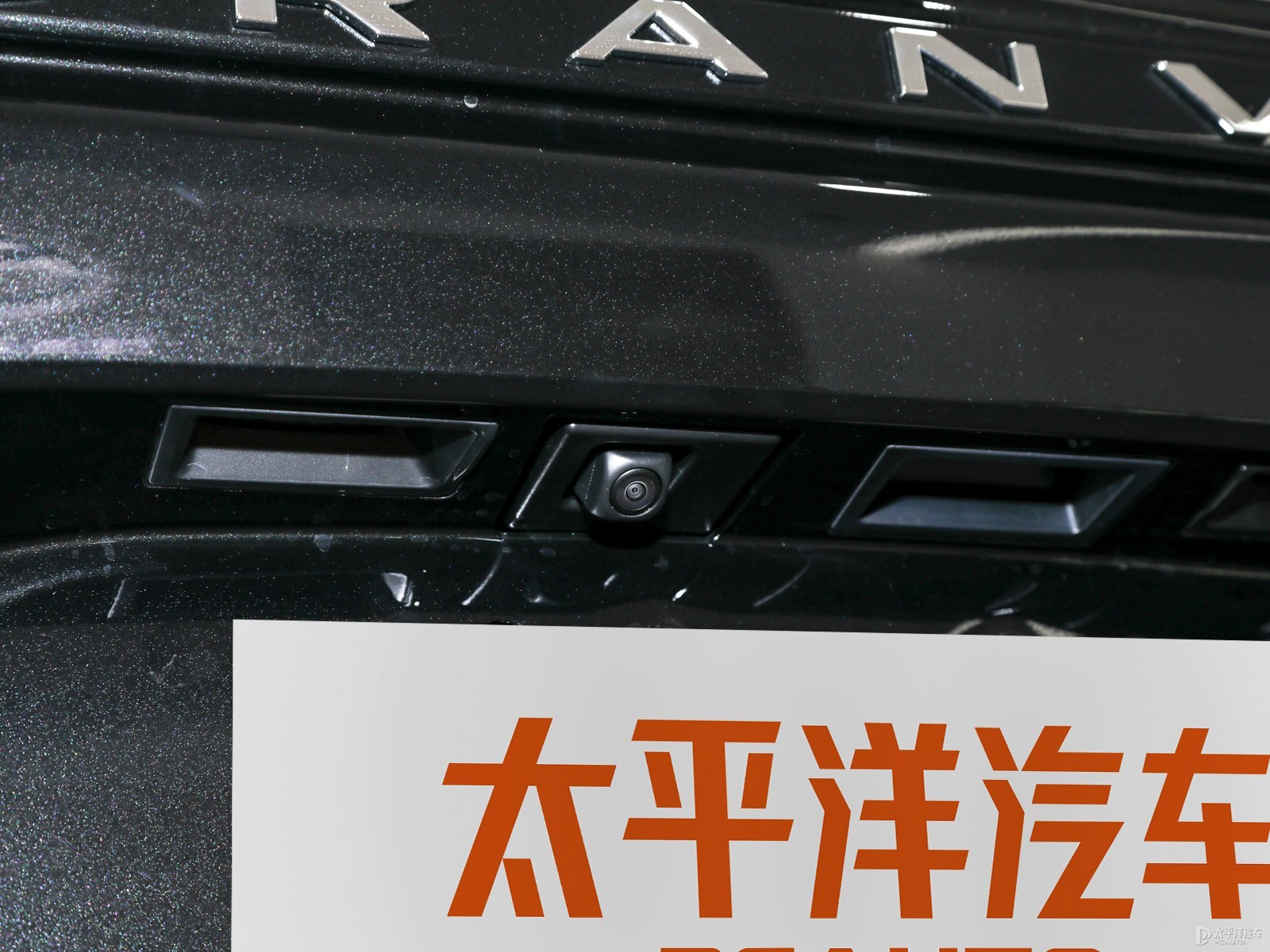 格瑞維亞外觀高清大圖