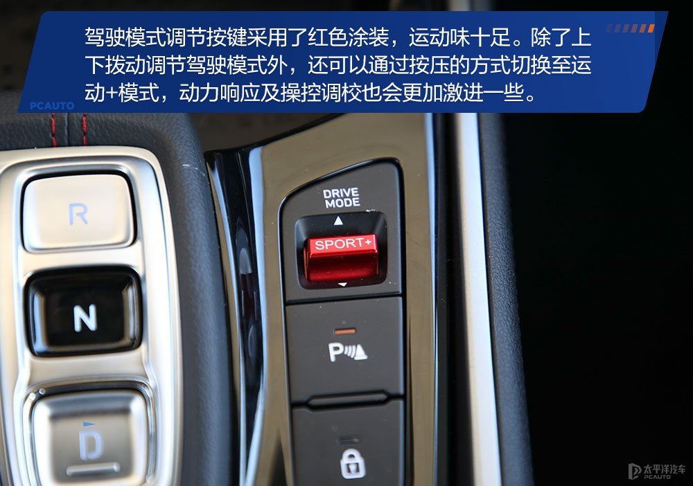 LA FESTA菲斯塔圖片