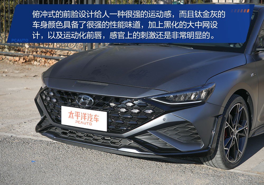 LA FESTA菲斯塔圖片
